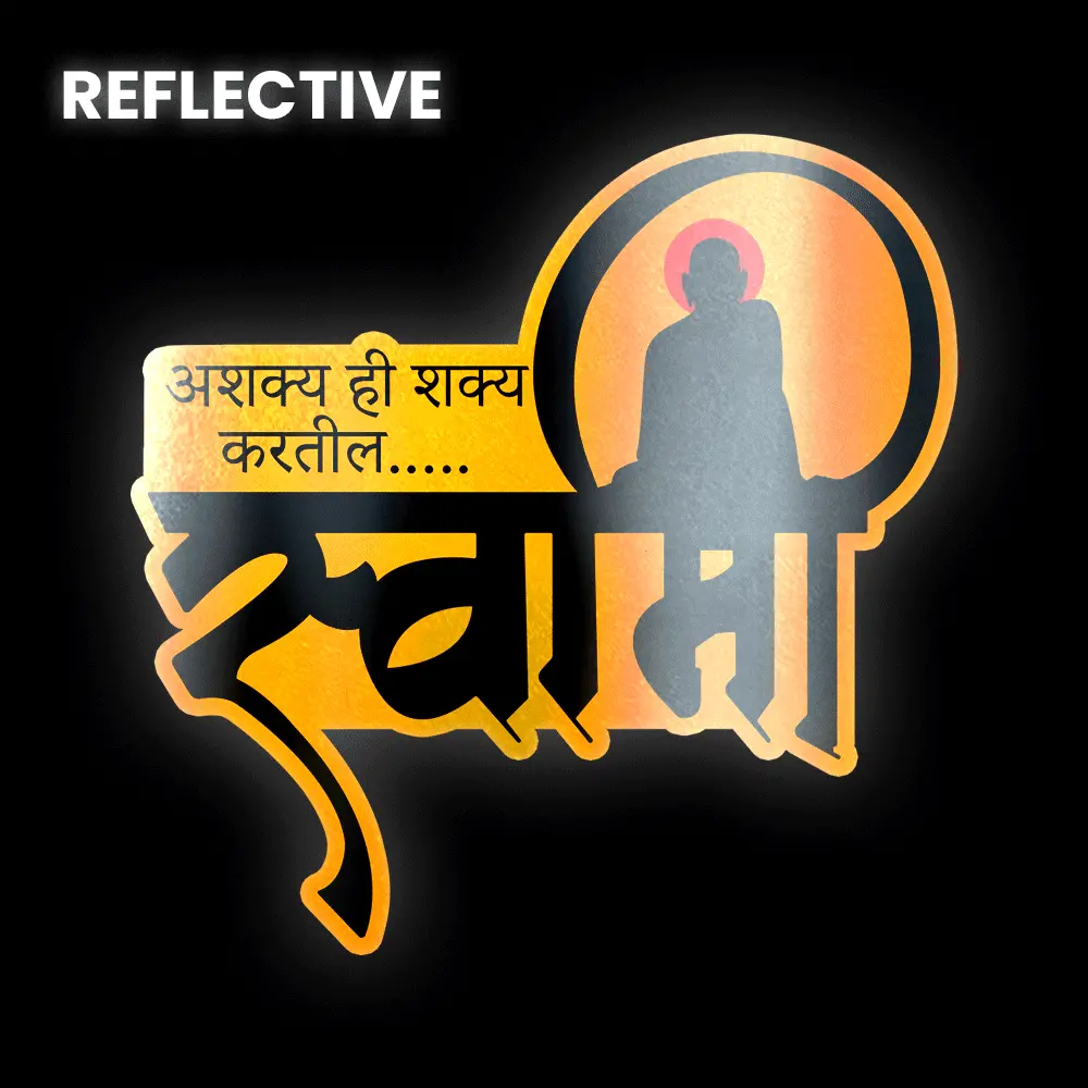 Ashakya Hi Shakya Kartil Swami Bumper Sticker 1