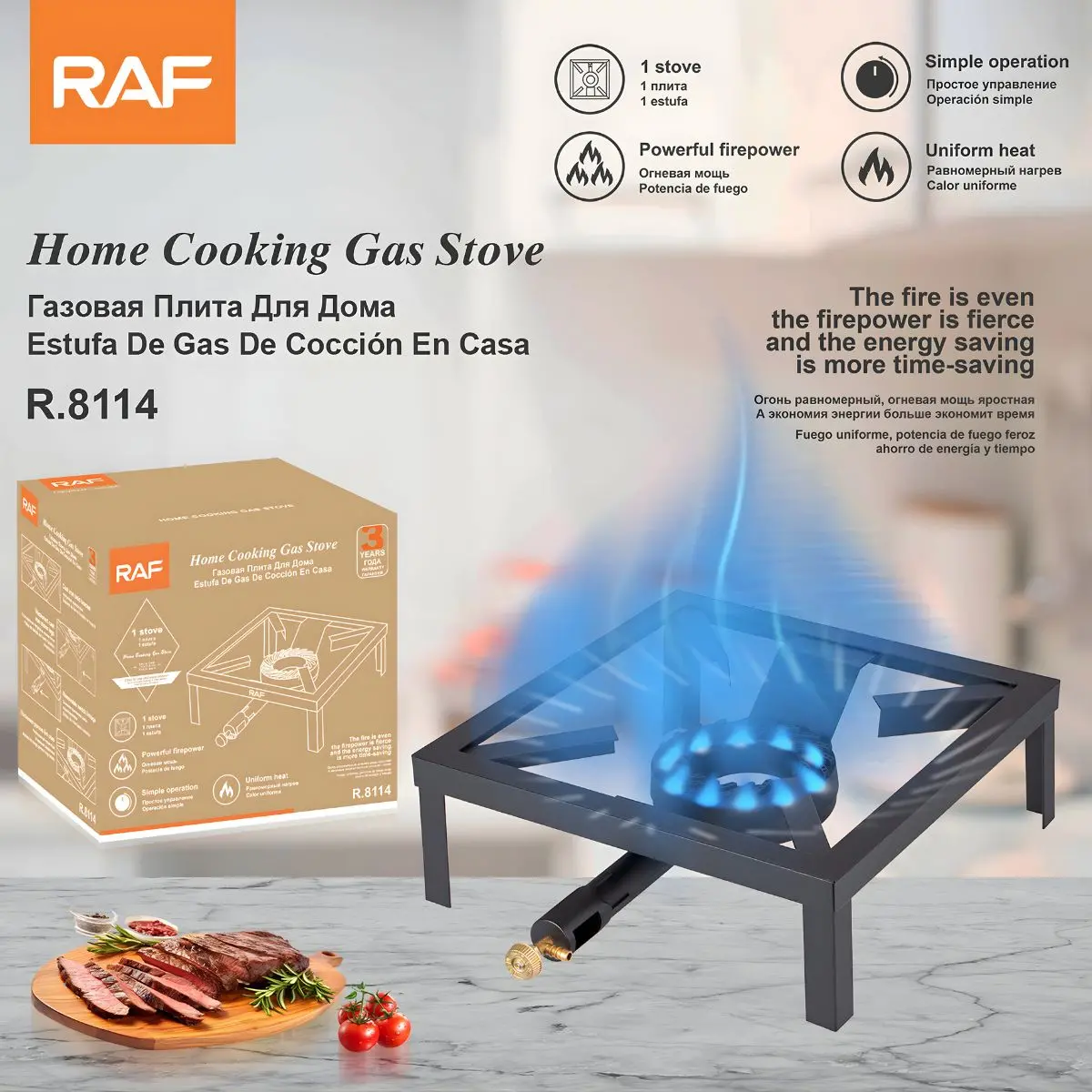 Estufa A Gas De 1 Quemador. Cocina De Acero Reforzado De Alta Eficiencia. Calor Uniforme. 1