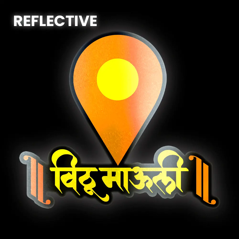 Vitthal Mauli Bumper Sticker 1