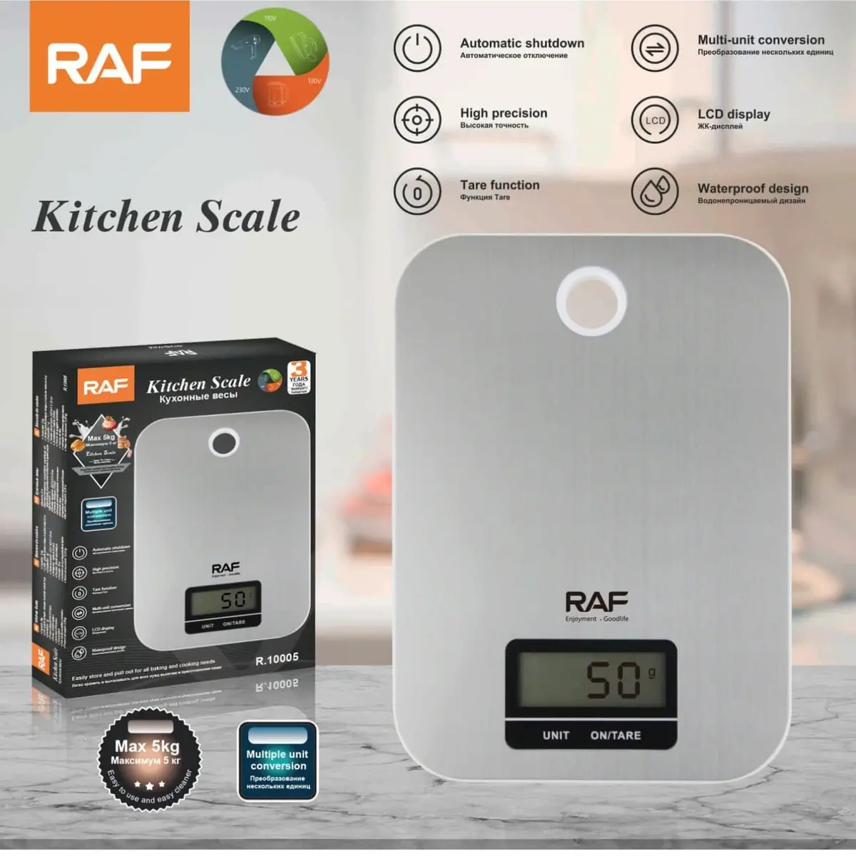 Báscula Balanza De Cocina Digital Precisión Alta 5Kg Con Pantalla Lcd Y Apagado Automático 1