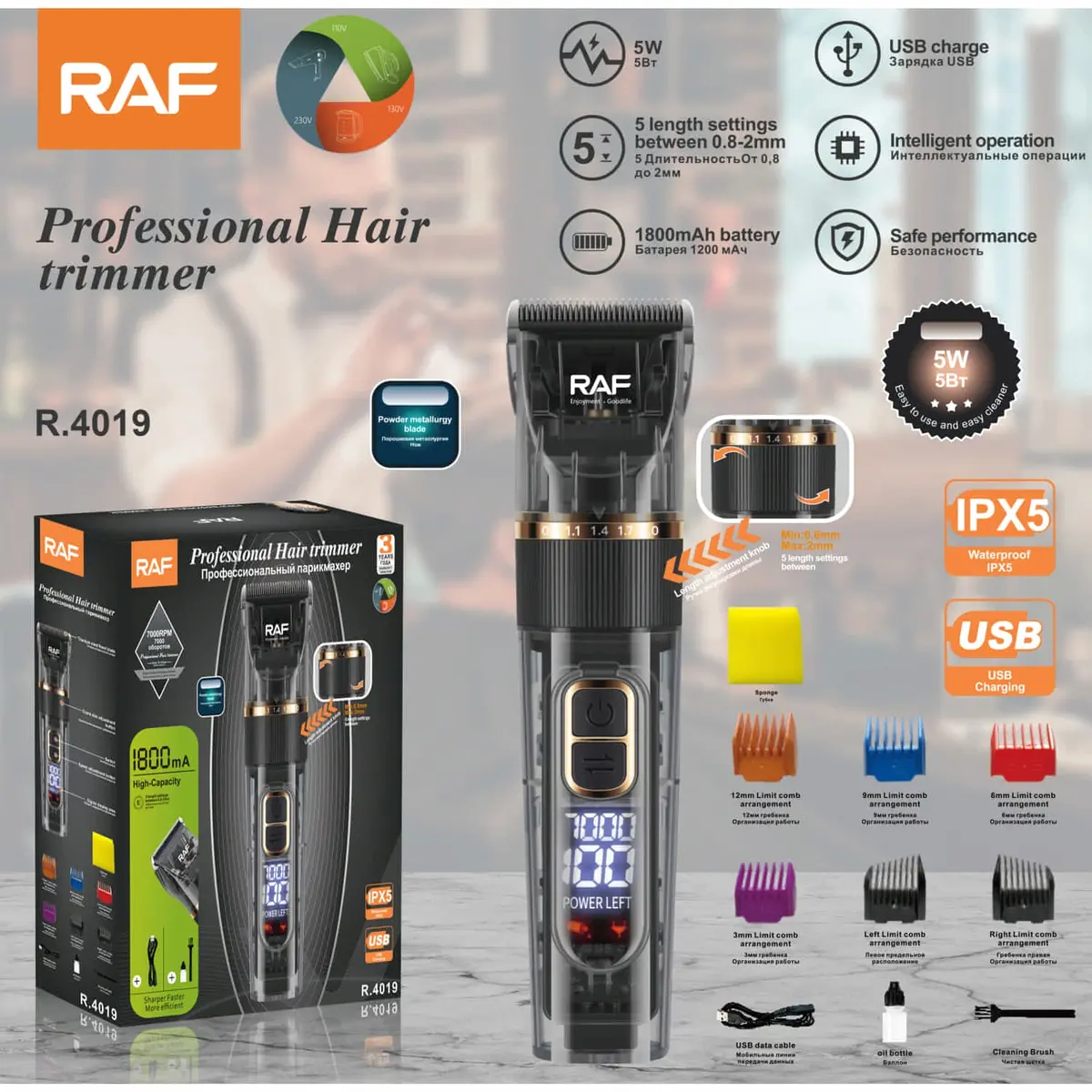 Cortadora De Cabello Eléctrica  5W , 1800Mah, Pantalla Digital, Usb,5 Ajustes 110V/60Hz Cortadora Barbero 1