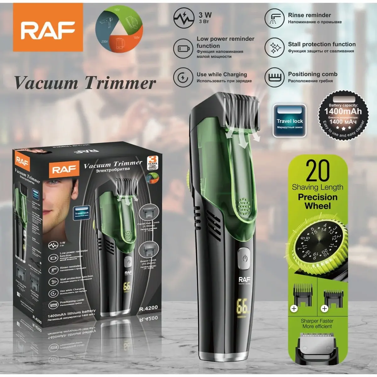 Cortadora De Cabello Eléctrica 3W  1400Mah, 20 Niveles De Corte, Cuchilla Afilada. 110V/60Hz Cortadora Barbero 1