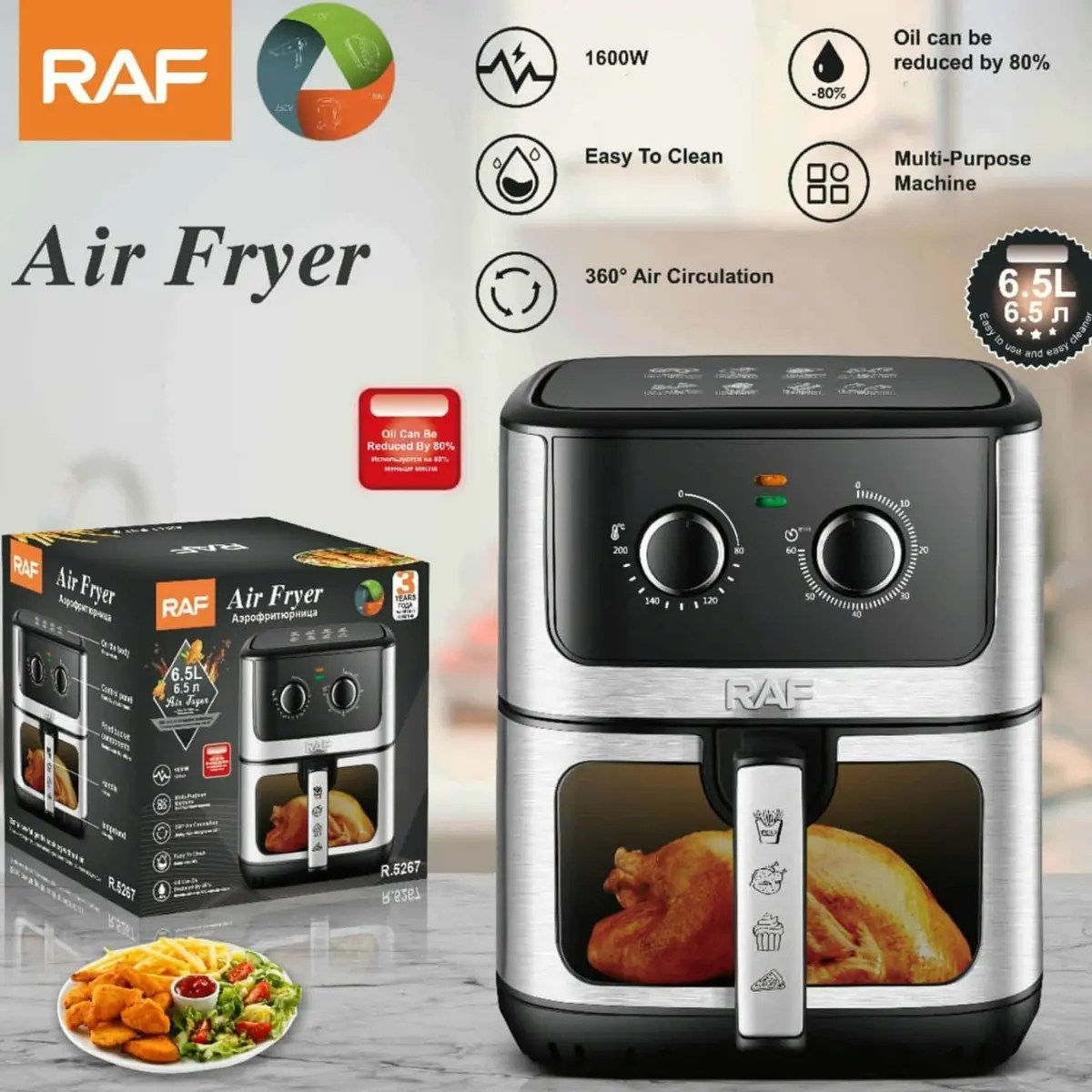 Freidora De Aire 6.5L 1500W 110V 60Hz  Perilla  Canasta Grande Con Ventana Antiadherente 360°  Air Frier 1