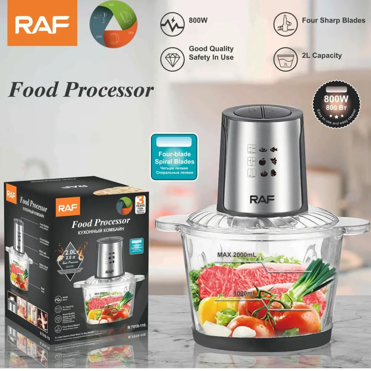 Procesador De Alimentos 800W Bowl Vidrio 2L Con 4 Cuchillas Espirales. 110V/60 Hz. Mezclador De Alimentos 1