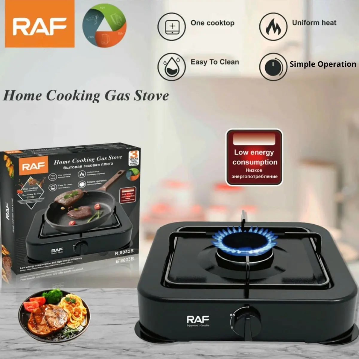Estufa De Gas  1 Quemador Negra.  Bajo Consumo. Control Perilla. Encendido Eléctrico. Cocina Portátil. 1