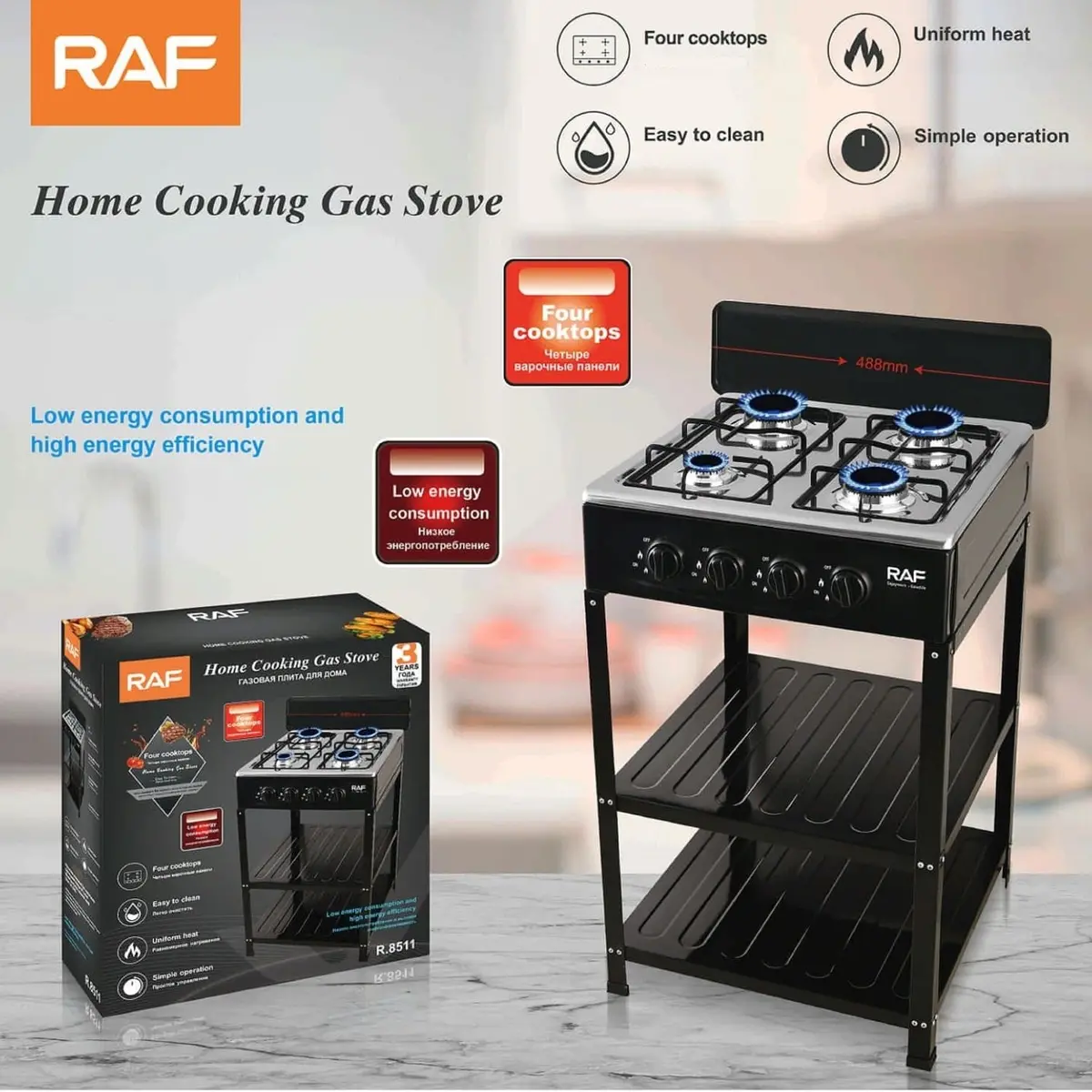 Estufa De Gas Portátil De 4 Quemadores Para Cocina Y Camping Con Control De Perilla. Cocina A Gas Con Repisas. 1