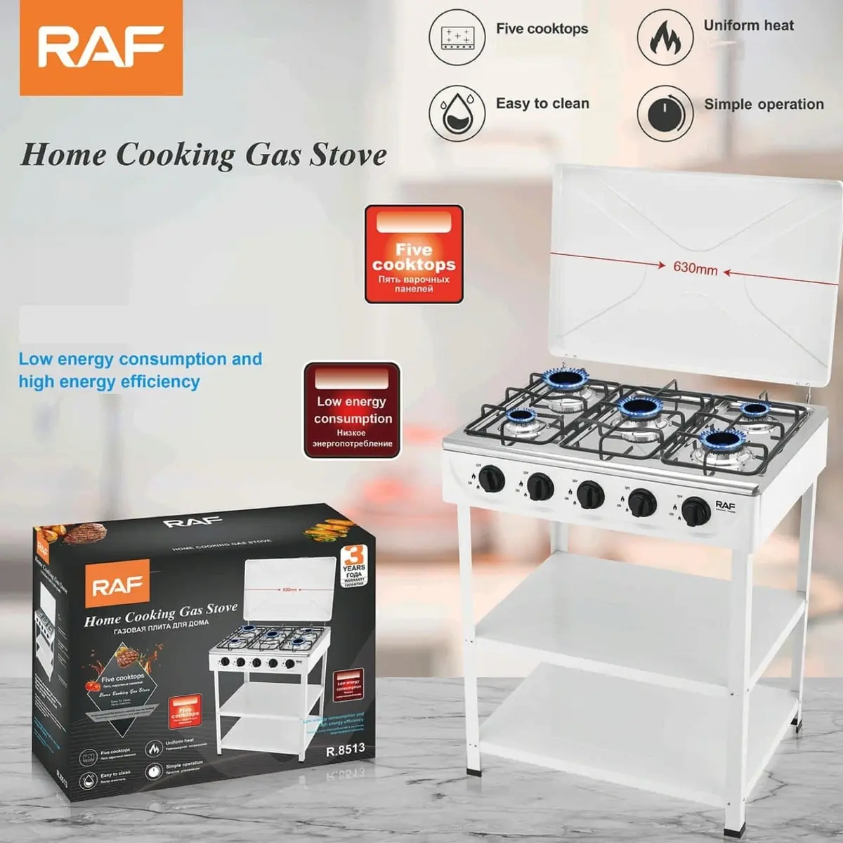 Estufa De Gas Portátil De 5 Quemadores Para Cocina Y Camping Con Control De Perilla. Cocina A Gas Con Repisas. 1