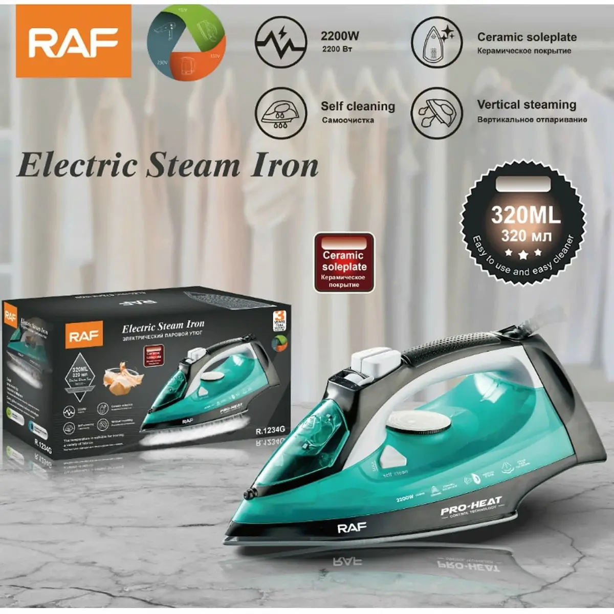 Plancha A Vapor 2200W Con Suela Cerámica, Autolimpieza Y Vapor Vertical 110V/60 Hz. Plancha De Ropa 1