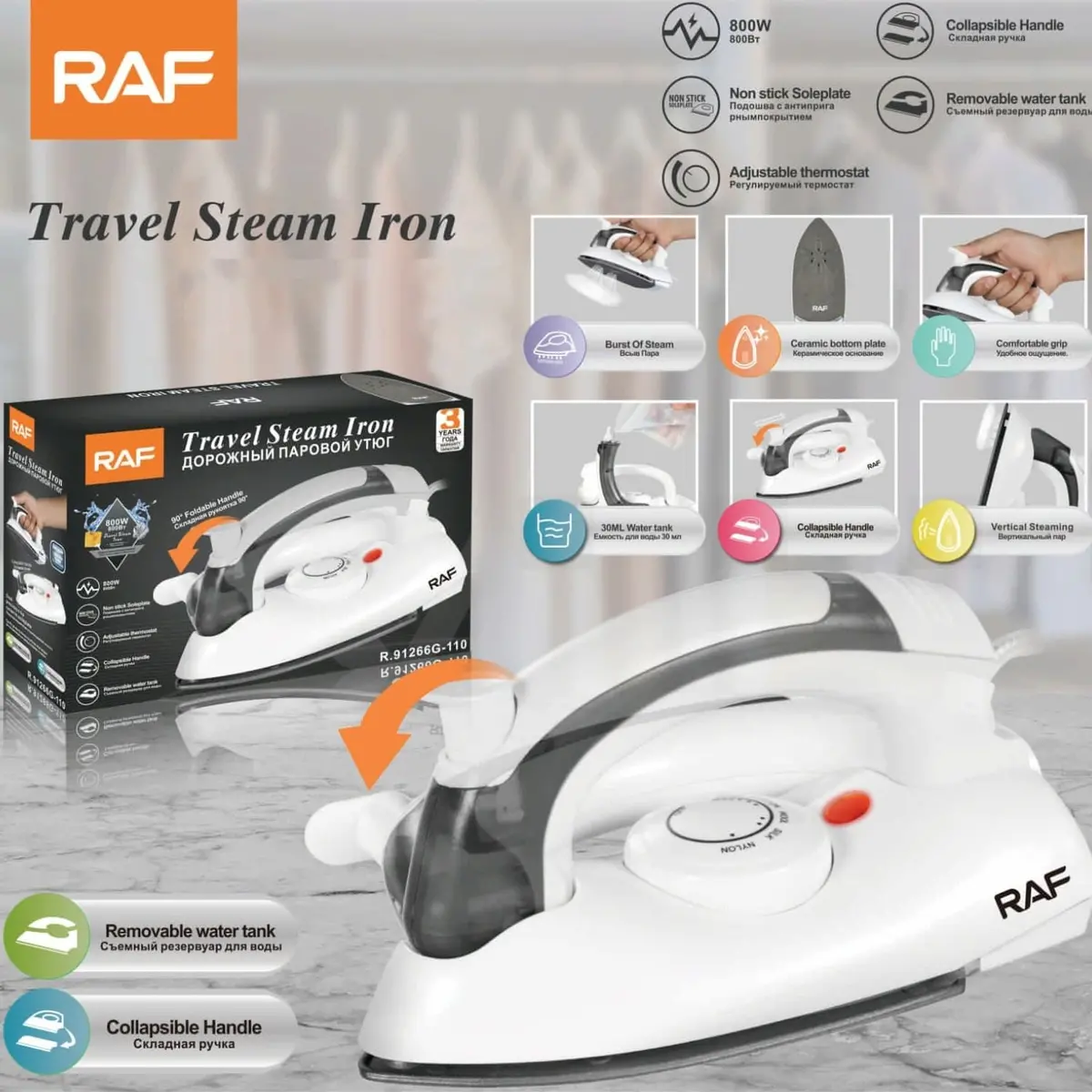 Plancha De Vapor De Viaje 800W Con Mango Plegable, Vapor Vertical Y Tanque Extraíble 110V/60 Hz. Plancha De Ropa 1