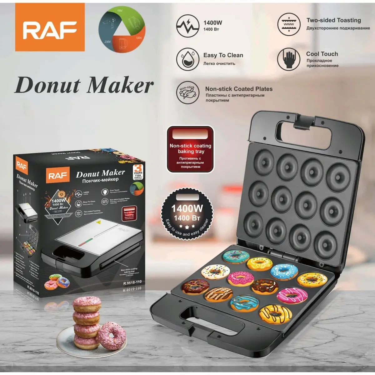 Máquina Para Mini Donas 1400W Con Revestimiento Antiadherente Y Doble Cocción 110V /60Hz. Donut Maker 1