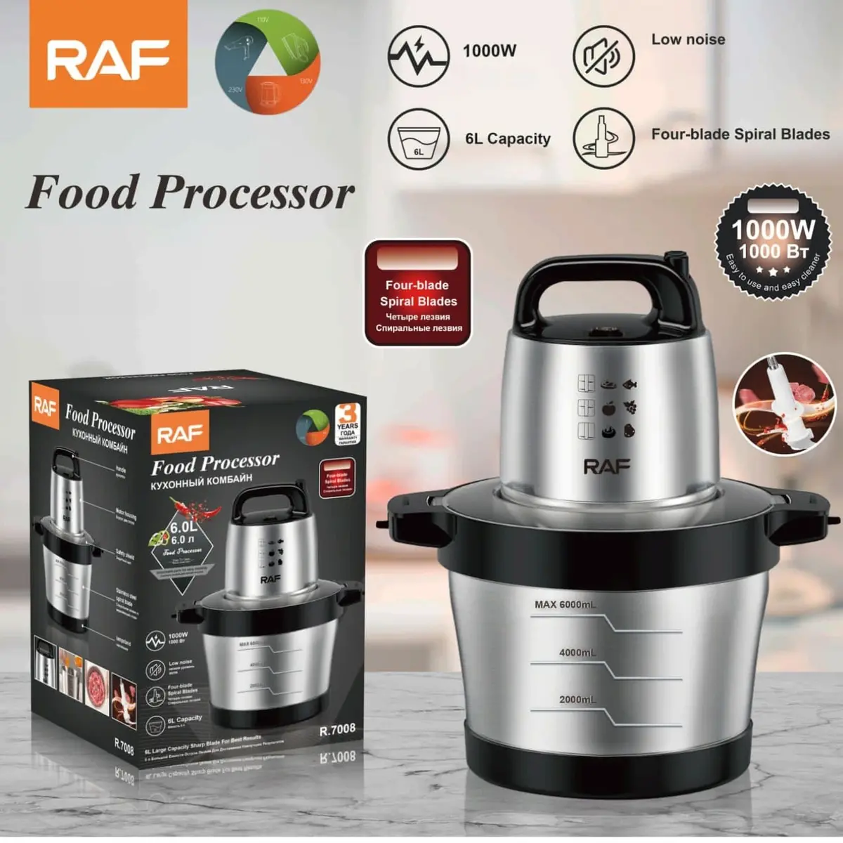 Procesador De Alimentos 1000W 6L  Con Cuchillas De 4 Hojas Y Bajo Ruido. 110V/60 Hz  Mezclador De Alimentos 1