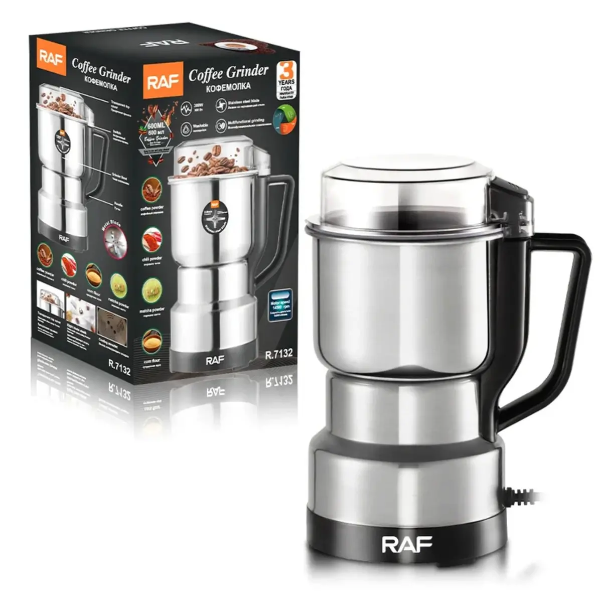 Molinillo De Café 300W Con Cuchilla Inoxidable Y Molienda Multifuncional 110V/60 Hz. Moledor. 2