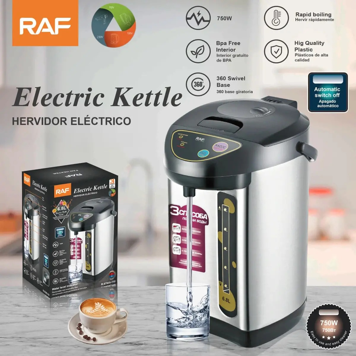 Hervidor Eléctrico 6.8L 750W Con Apagado Automático Y Base Giratoria 360° Acero Inoxidable 110V /60Hz 1