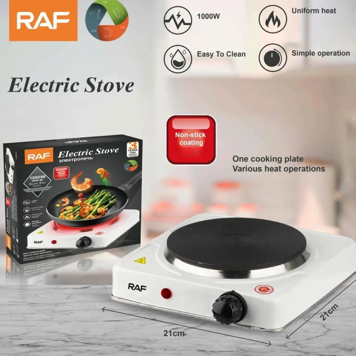 Estufa Eléctrica Portátil Individual 1000W 110V 60Hz  Antiadherente Y Calor Uniforme.  Cocina Eléctrica 1