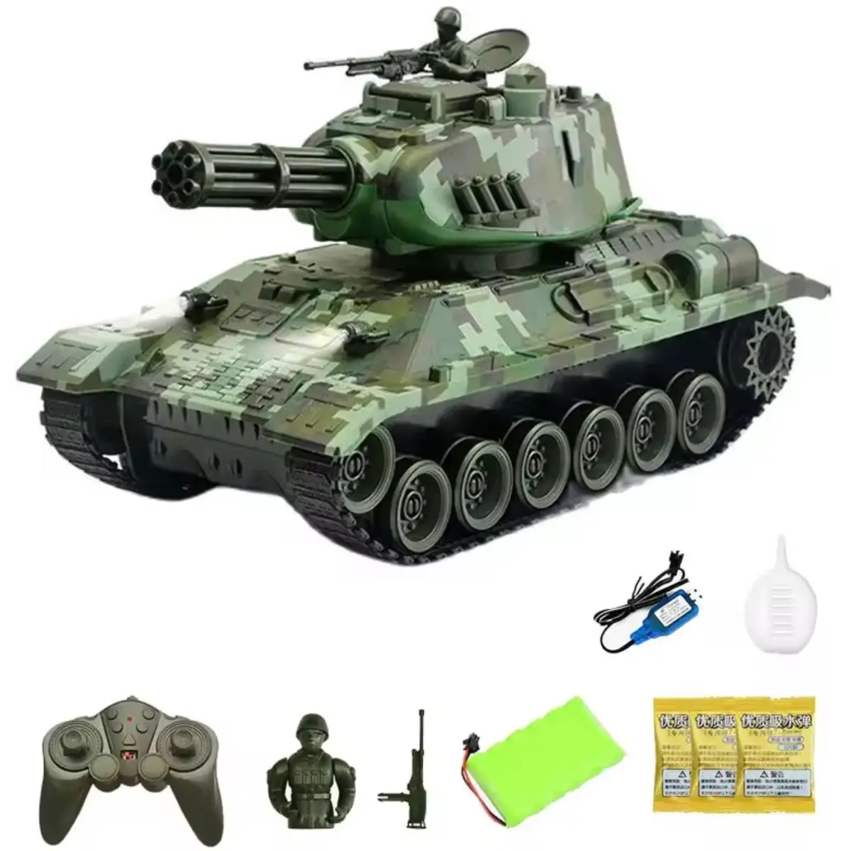 Tanque De Guerra De Camuflaje Militar A Control Remoto Con Luz, Sonido Y Bombas De Agua 47Cm Juguete Para Niños 1