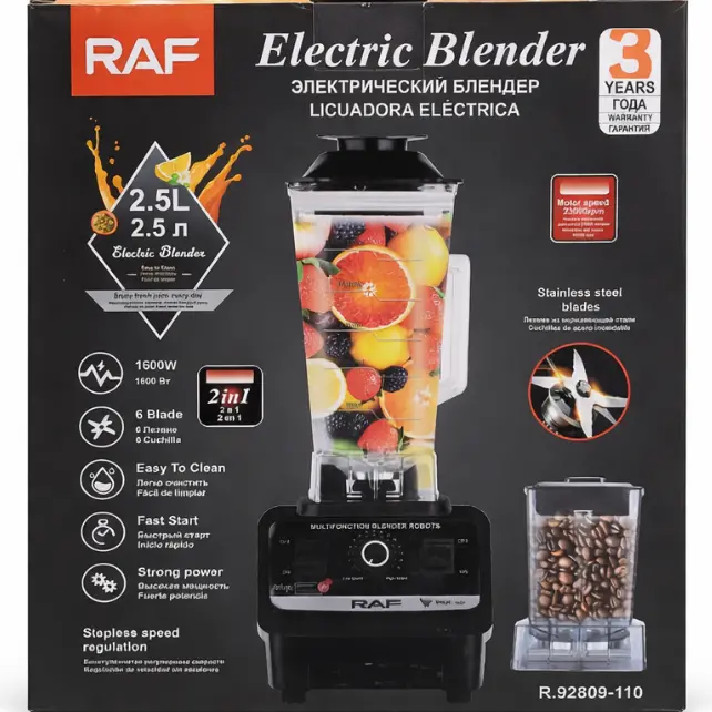 Licuadora Eléctrica Y Moledor De Café 2 En 1, 1600W 110V/60Hz  6 Cuchillas Y Vaso 2.5L. Blender Y Accesorio Moledor 1