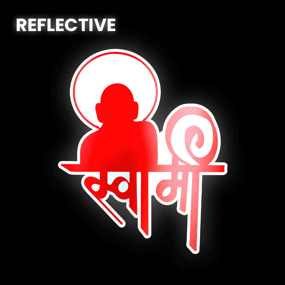 Svamee Bumper Sticker 1
