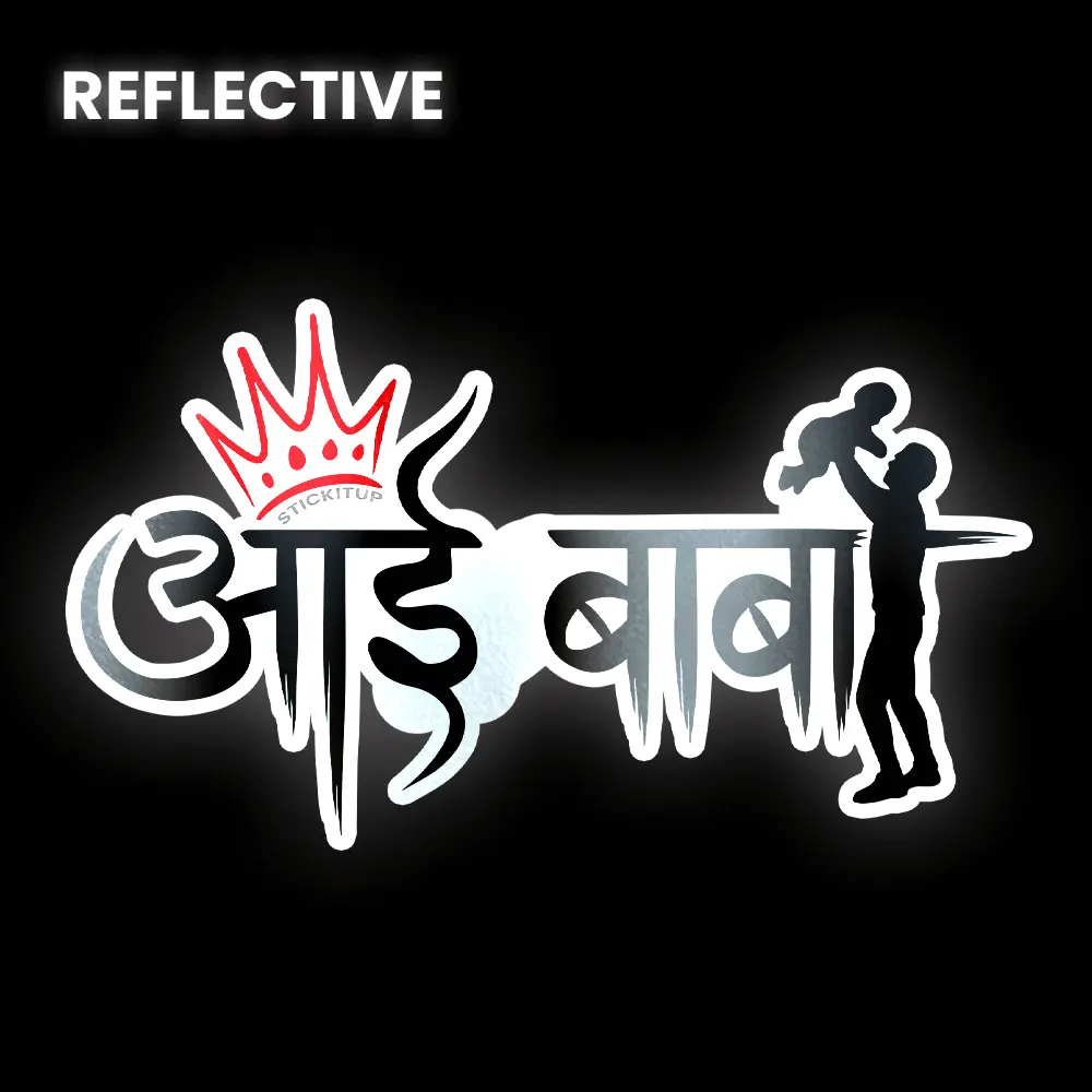 Aae Baba Bumper Sticker 1