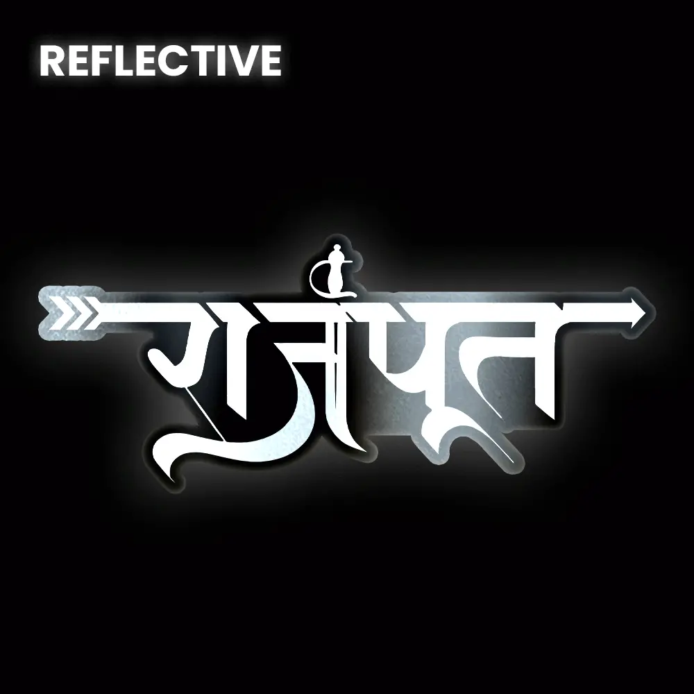 Rajput Bumper Sticker 1