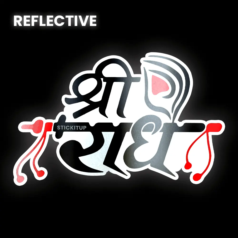 Shri Radha Bumper Sticker 1
