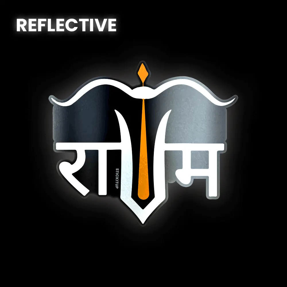 Shri Ram Tilak Bumper Sticker 1