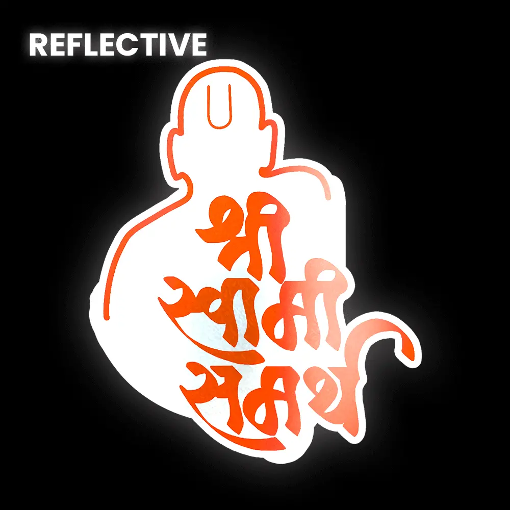 Shree Swami Bumper Sticker 1