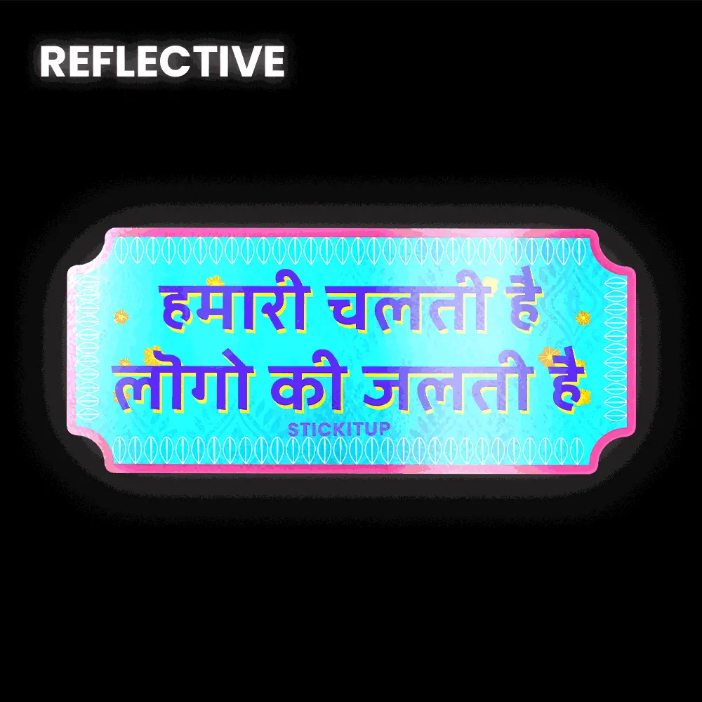 Hamari Chalati Hai Bumper Sticker 1