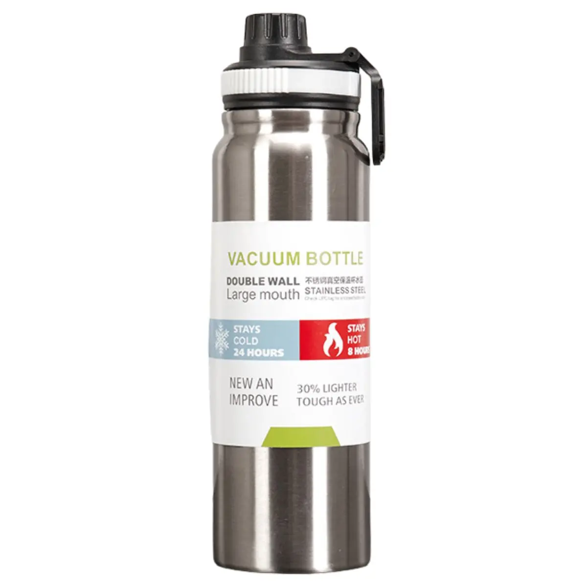 Botella De Agua Térmica 600Ml. Termo Plateado De Doble Pared. Acero Inoxidable. 1
