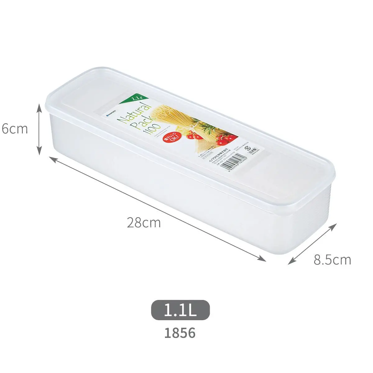 Recipientes Herméticos. Vasijas Para Comida. Set De 3 Piezas. Caja Envase De Plastico Selladas. 1.1L (1100Ml) 1