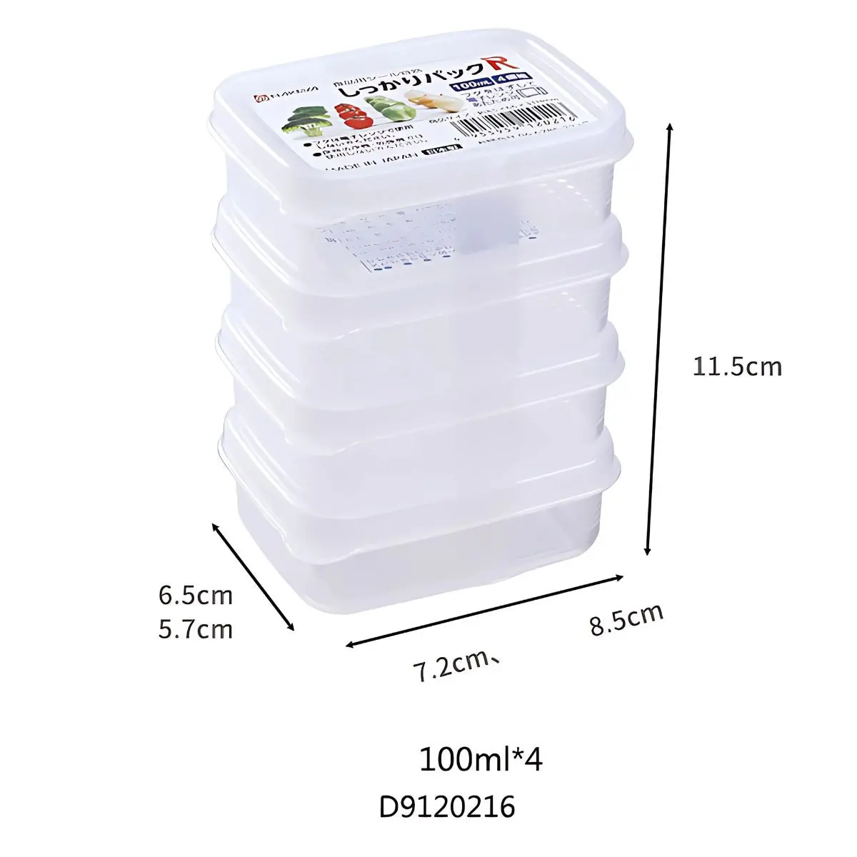 Recipientes Herméticos. Vasijas Para Comida. Set De 4 Piezas. Caja Envase De Plastico. 350Ml. 1