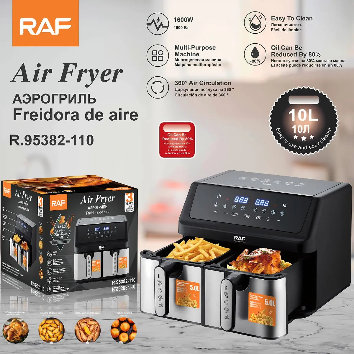 Freidora De Aire 10L Doble Canasta 1600W. Air Fryer Con Pantalla Digital Y Circulación De Aire 360° 110V. 1