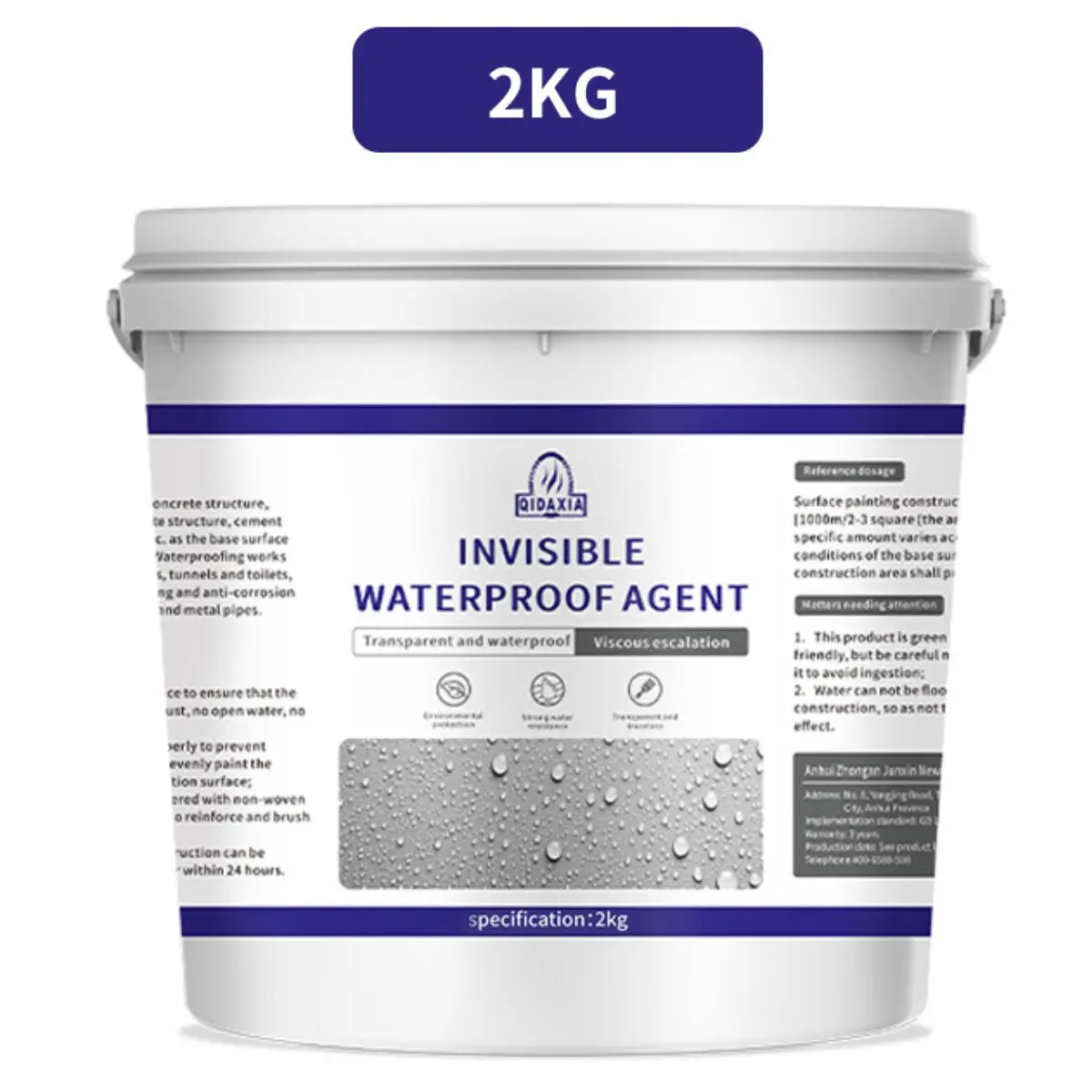 Sellador Impermeable Invisible 2Kg. Agente Líquido Transparente De Alta Resistencia Para Sellado A Prueba De Agua. 1