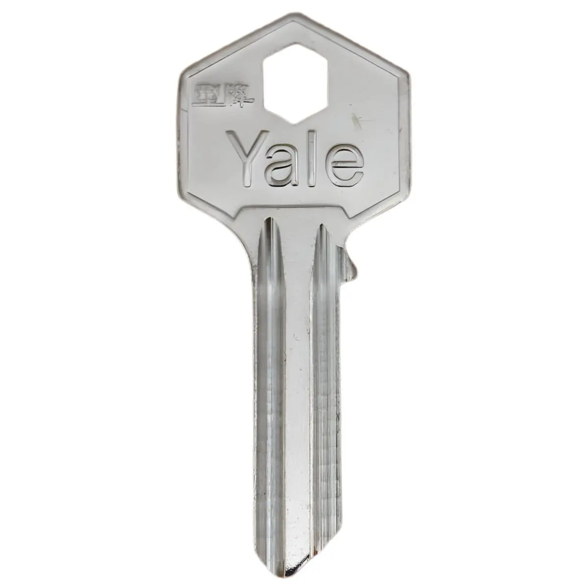 Llave Yale Con Cabeza Hexagonal Corta. Llave En Blanco Para Copia O Duplicado De Cerradura. 1