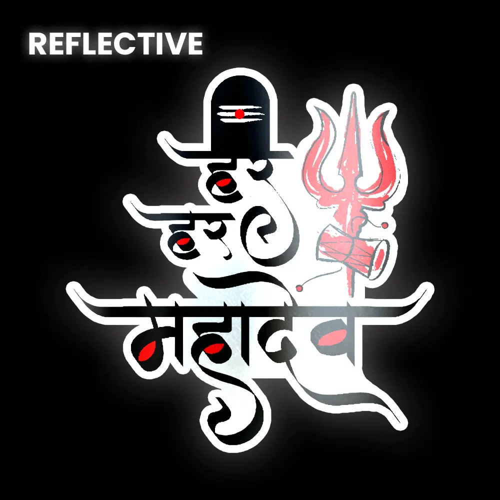 Har Har Mahadev 0.1 Bumper Sticker 1