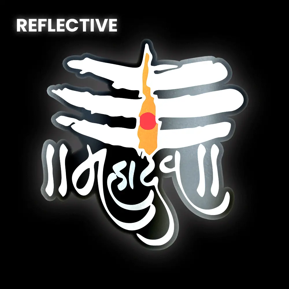 Mahadev Bumper Sticker 1