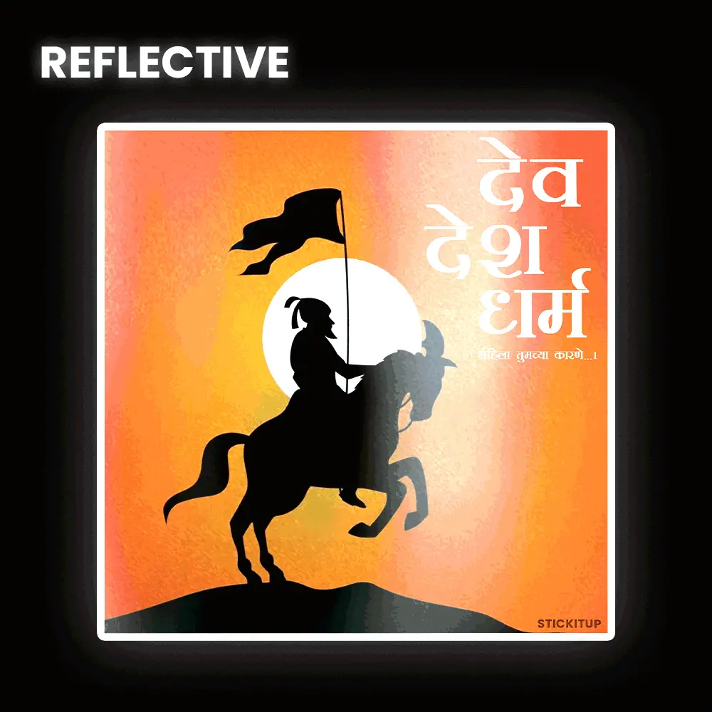 Dev Desh Bumper Sticker 1
