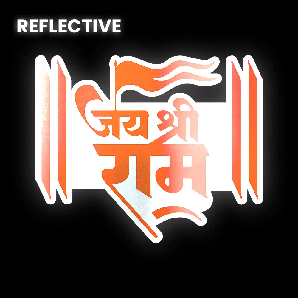 Jai Shree Ram Bumper Sticker 1