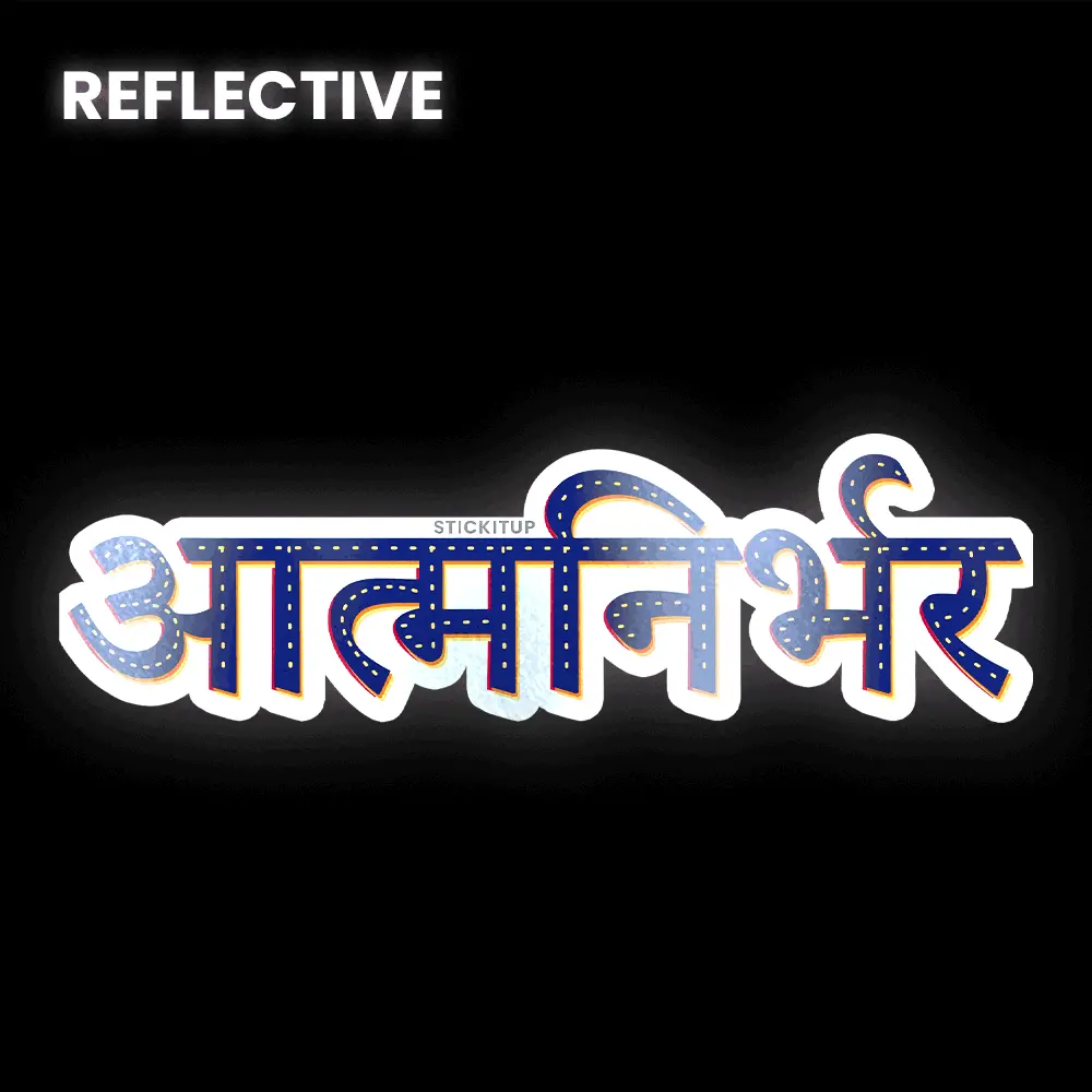 Aatmanirbhar Bumper Sticker 1