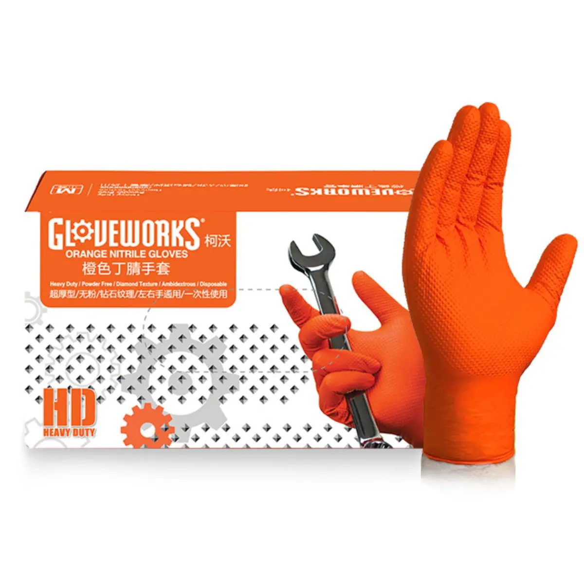 Guantes De Nitrilo Desechables Color Naranja. Cajas De 100 Unidades. Alta Resistencia Para Uso Intenso Mecanicos Y Metalurgicos 8.6G 1