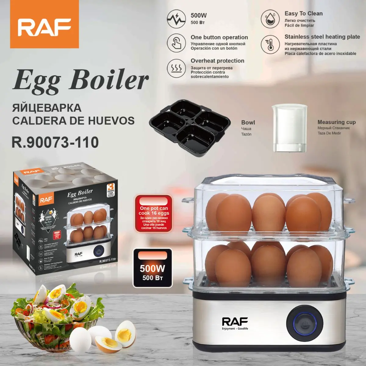 Hervidora De Huevos Con Capacidad Para 16 Unidades 500W. Máquina Para Cocer Huevos Eléctrica 110V Doble Nivel. 1