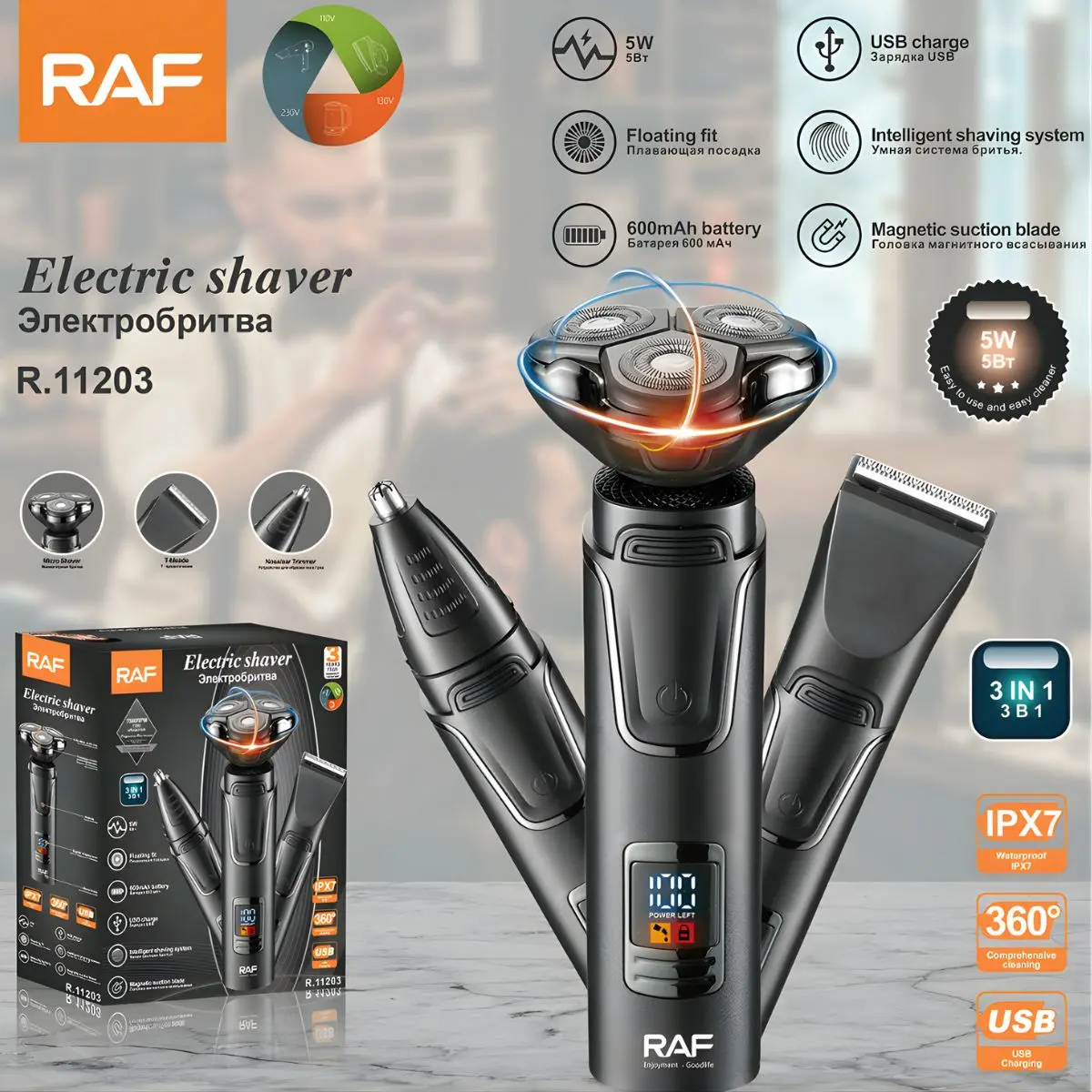 Afeitadora Eléctrica 3 En 1 Recargable Usb Con Pantalla Digital. Máquina De Afeitar Impermeable Ipx7 Con Cabezales Intercambiables. 1