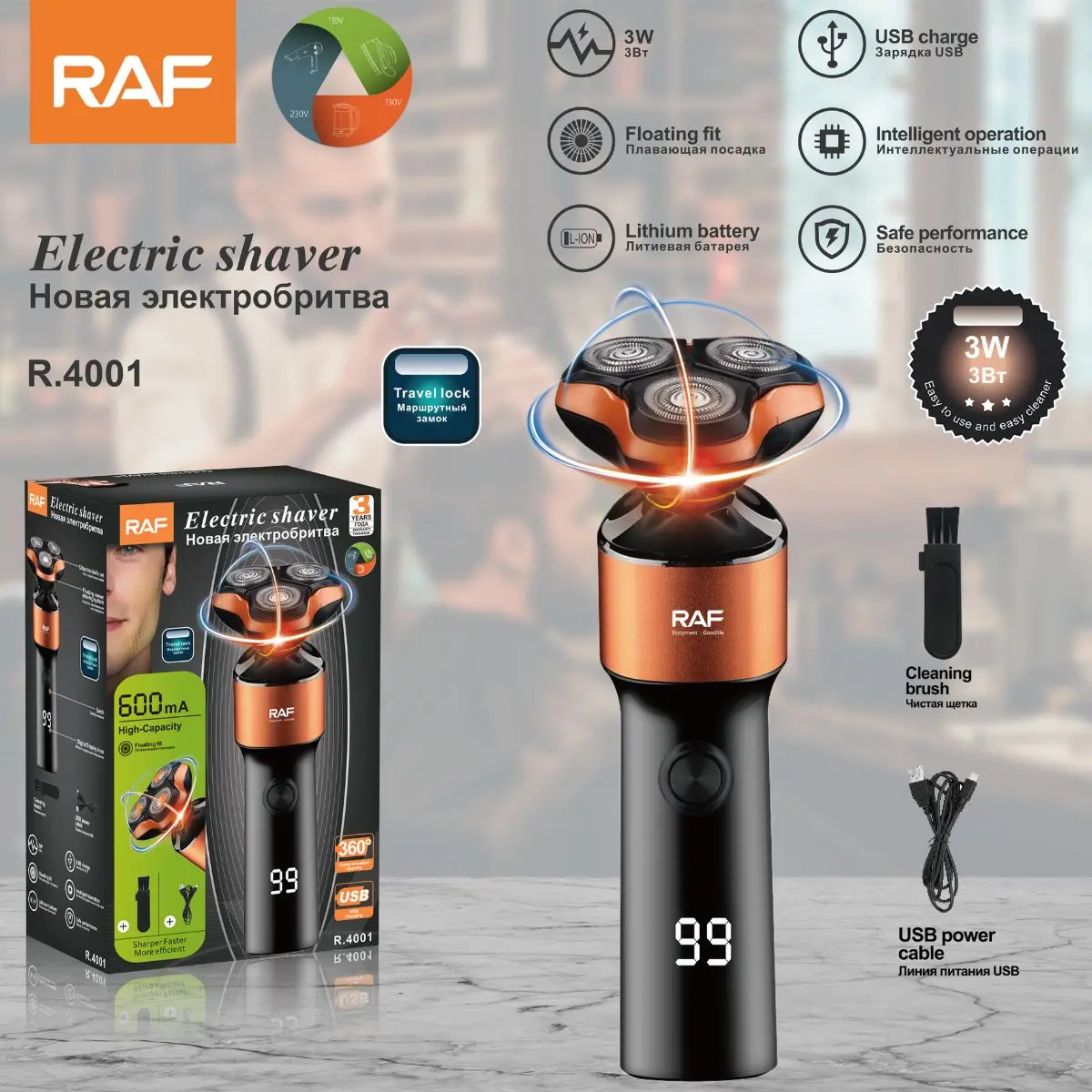 Afeitadora Eléctrica Recargable Usb 3W Con Cabezales Flotantes 360°. Máquina De Afeitar Con Pantalla Digital. 1