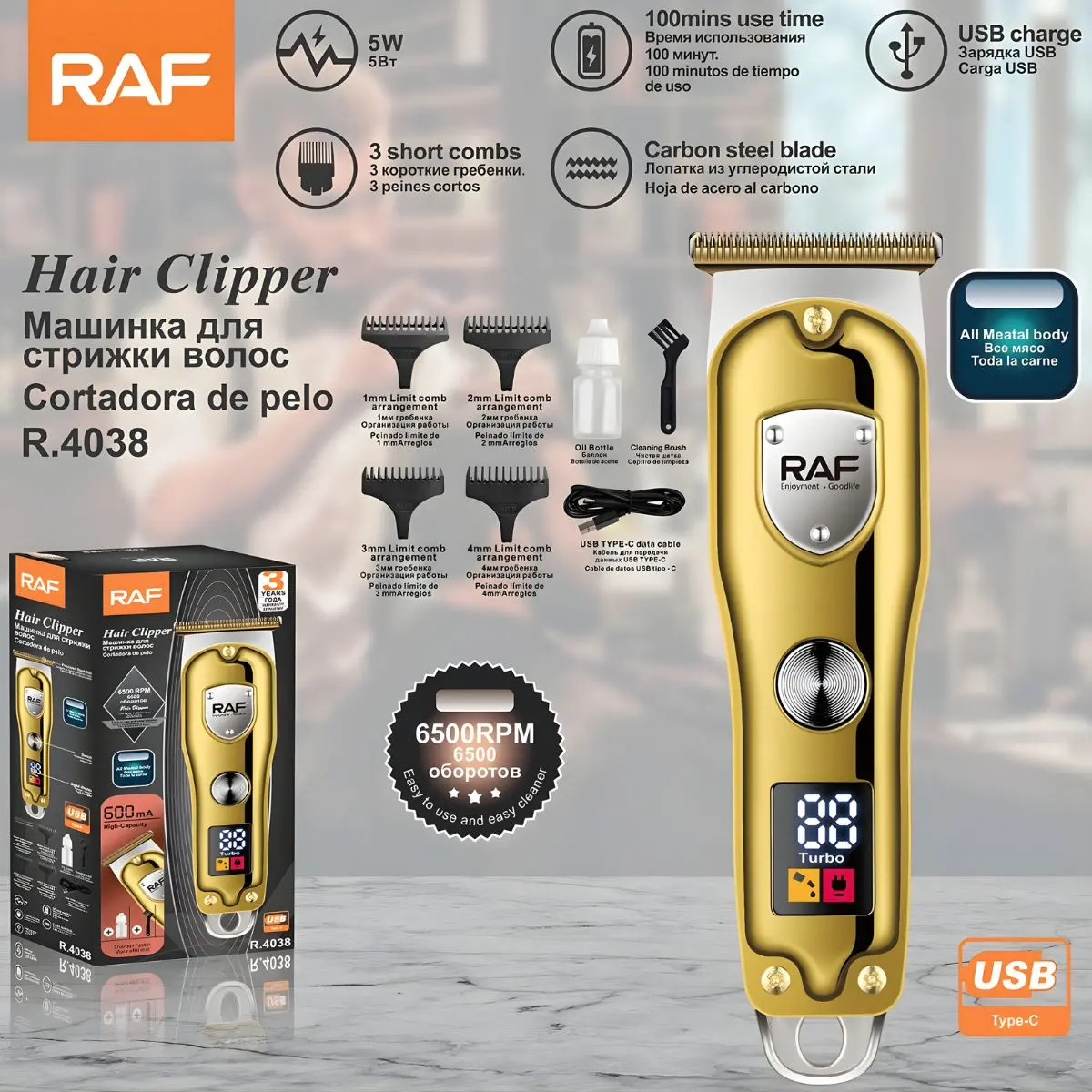Cortadora De Cabello Eléctrica Profesional 6500Rpm Recargable Usb-C. Cuchilla De Acero Al Carbono Y Pantalla Digital. 1