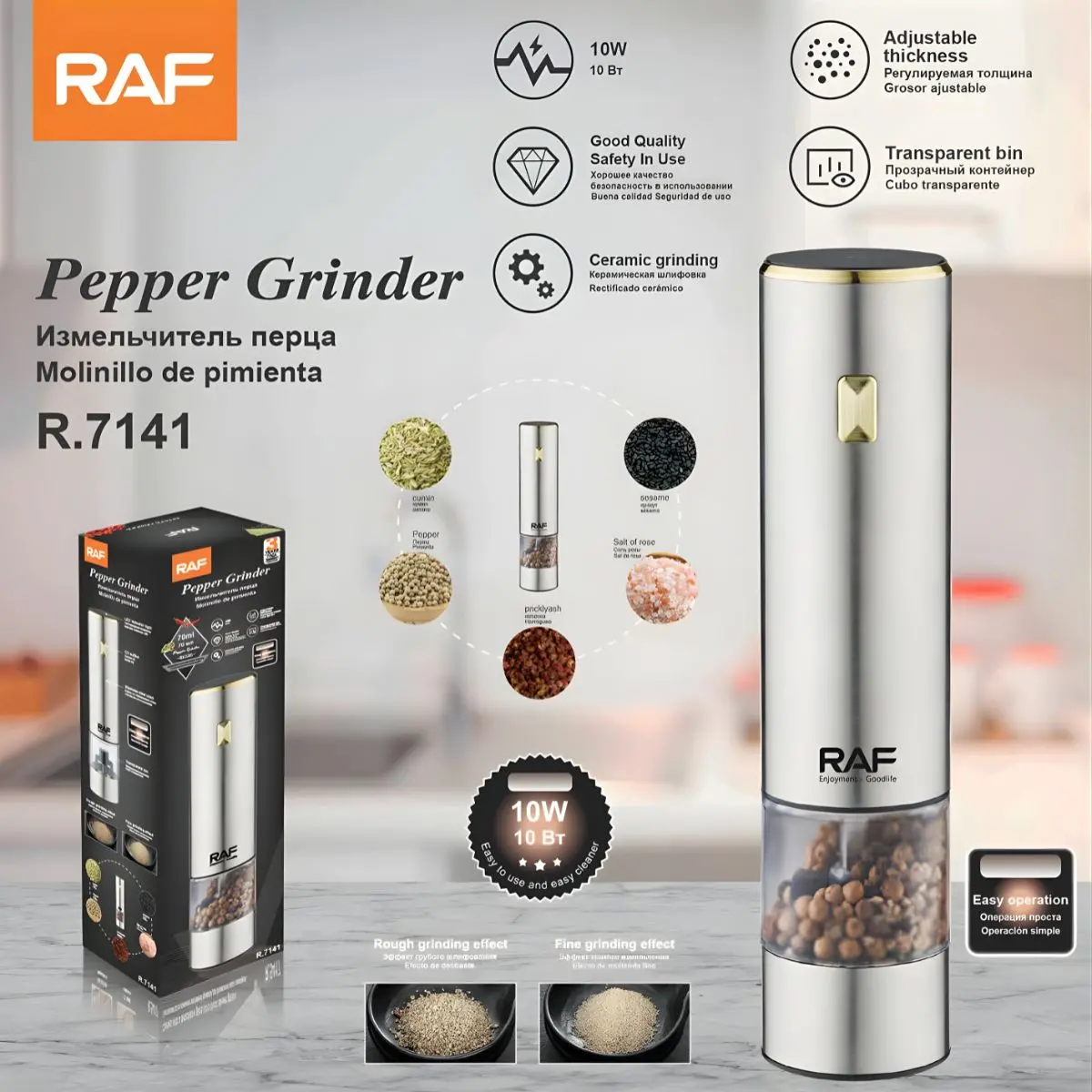 Molinillo Eléctrico De Pimienta Y Sal 10W. Grinder De Acero Inoxidable Con Grosor Ajustable. 1