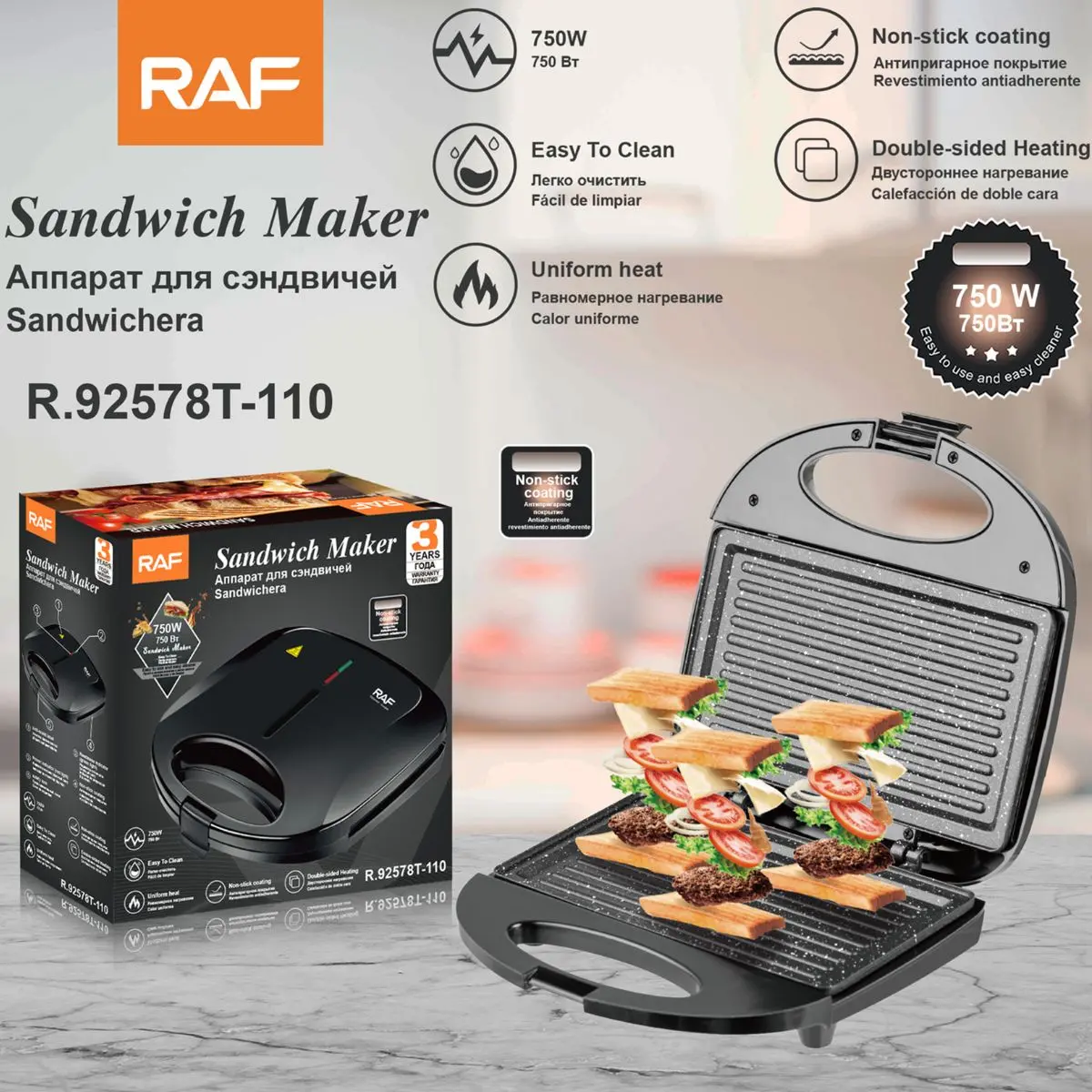 Sandwichera Eléctrica 750W 110V. Plancha Grill Antiadherente Con Calor Doble. Ideal Para Paninis. 1
