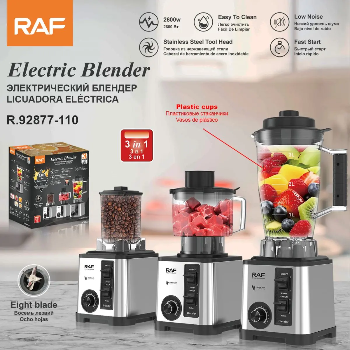 Licuadora Eléctrica 3 En 1. Blender De 3L Con Cuchillas De Acero Inoxidable 110V. Ideal Para Licuar, Moler Y Picar 2600W. 1