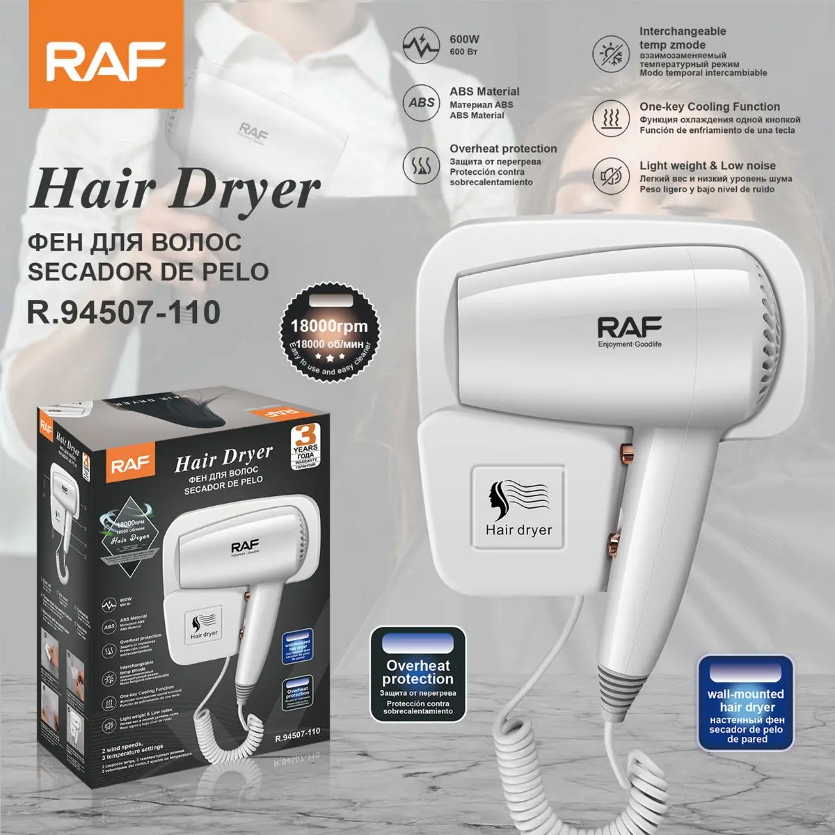 Secador De Pelo De Pared 600W 110V. Blower Compacto Con Modo Frío Y Protección Contra Sobrecalentamiento. 1