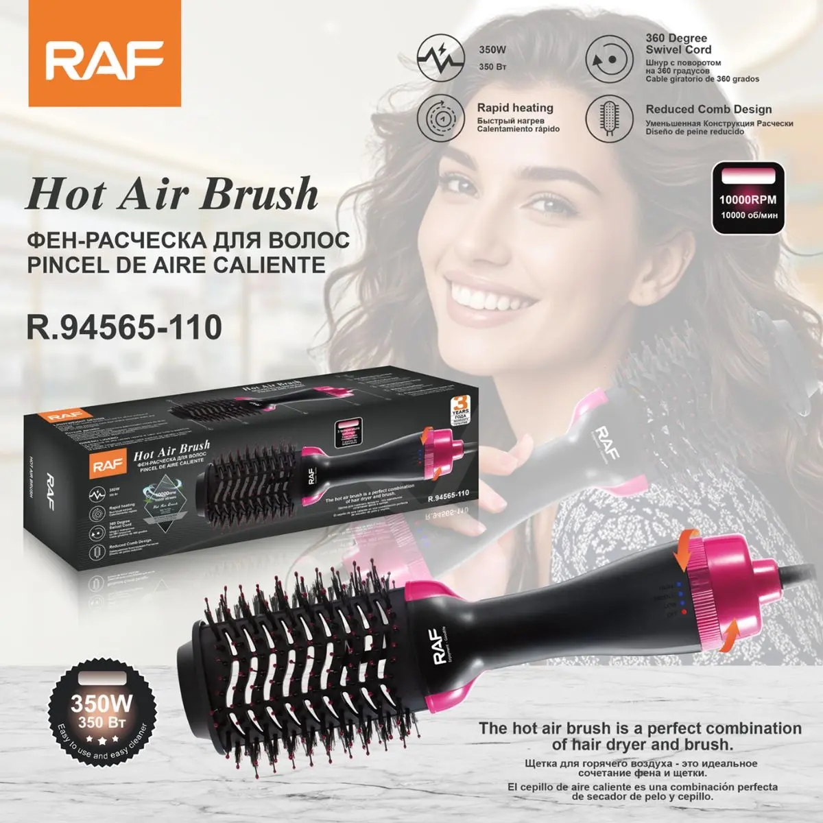 Cepillo De Aire Caliente Para Cabello 350W 110V. Secador Y Cepillo 2 En 1 Con Diseño Antienredos Y Calentamiento Rápido. 1