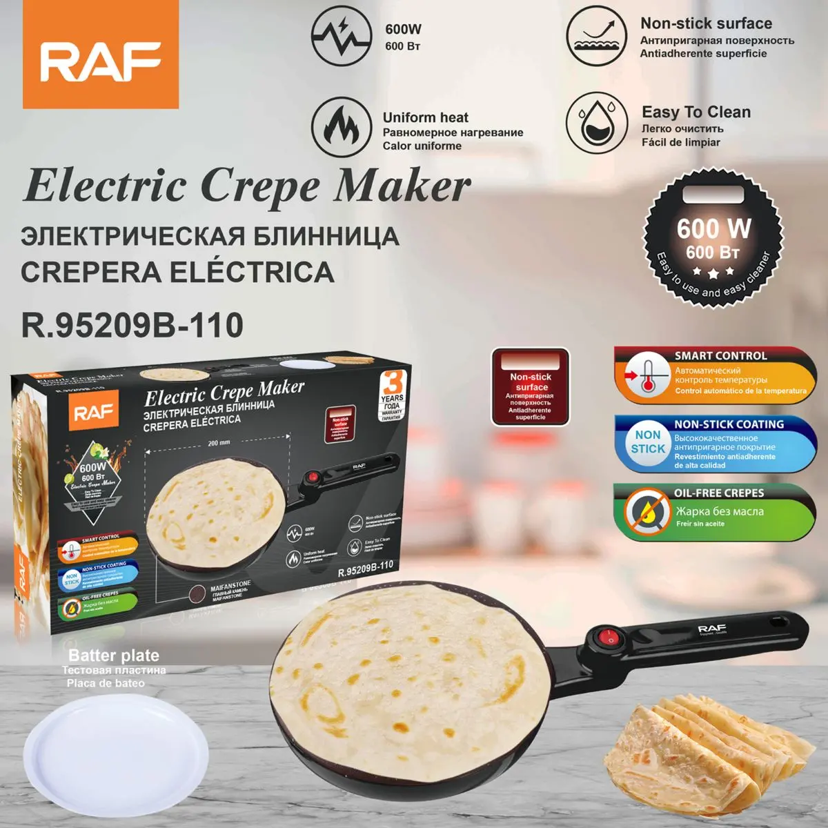 Crepera Eléctrica 600W Plancha Cerámica Antiadherente Para Crepas, Panqueques Y Tortillas 110V. 1