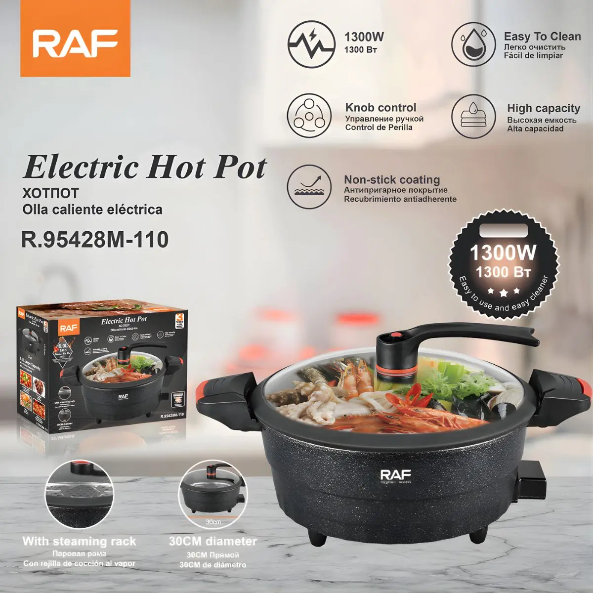 Olla Eléctrica Multifuncional 6L.  Sartén Eléctrico Antiadherente 1300W. Control De Temperatura Y Rejilla Para Cocción Al Vapor 110V. 1